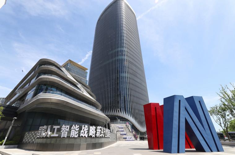 上海科技奖揭晓:自然科学一等奖创纪录,释放基础研究强信号