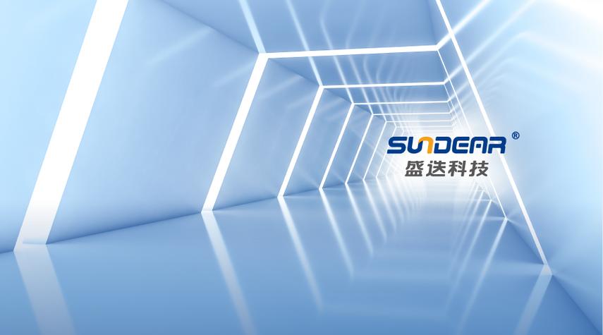 盛迭信息科技