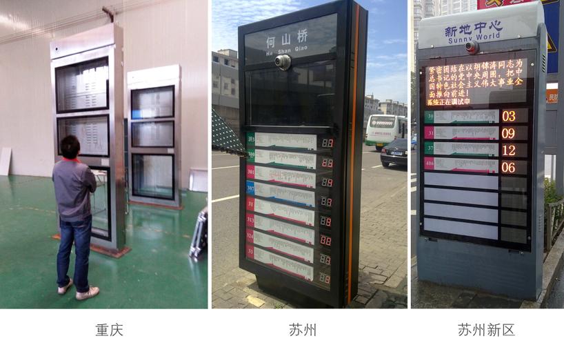 秉承科技为先,品质为先,服务为先的宗旨,一贯注重技术与产品的研发